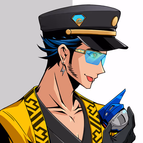 Kiwami #5754
