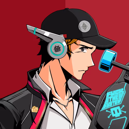 Kiwami #5245