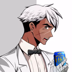 Kiwami #4286