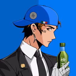 Kiwami #357