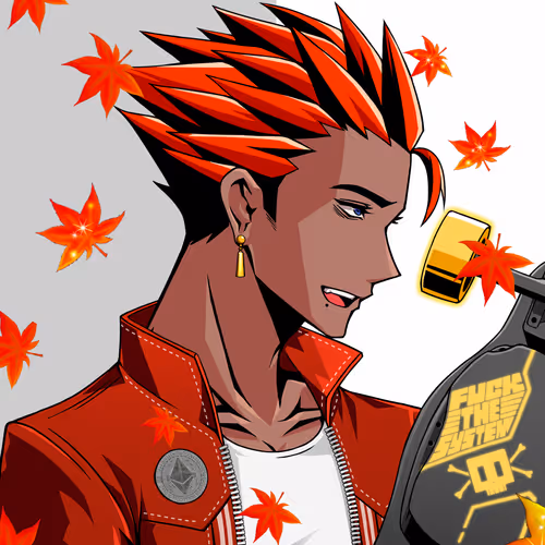 Kiwami #6527