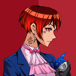 Kiwami #4399