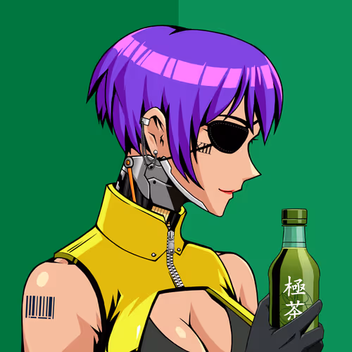 Kiwami #6746