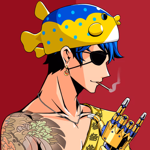 Kiwami #1654