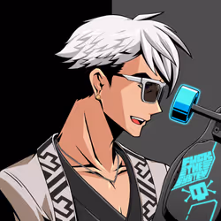 Kiwami #6585