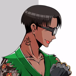 Kiwami #4282