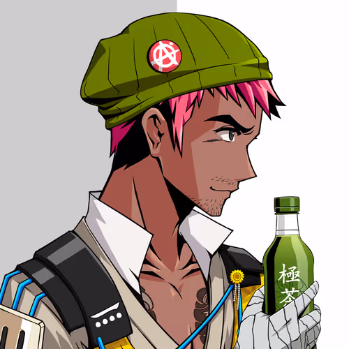 Kiwami #6743