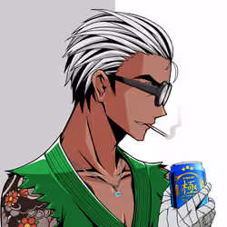 Kiwami #2174