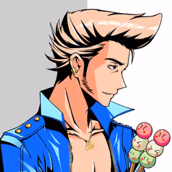 Kiwami #5696