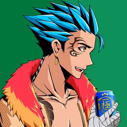 Kiwami #263