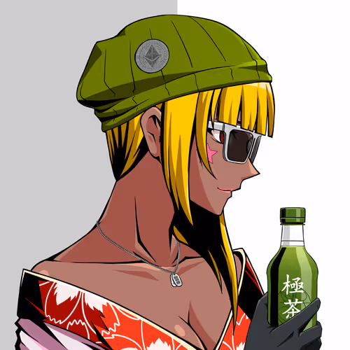 Kiwami #2843