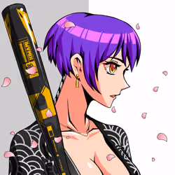 Kiwami #5219