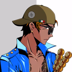 Kiwami #7387