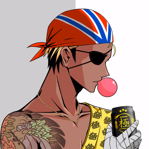 Kiwami Genesis
