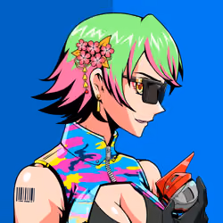 Kiwami #1055