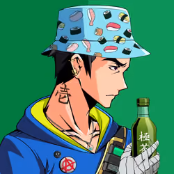 Kiwami #375