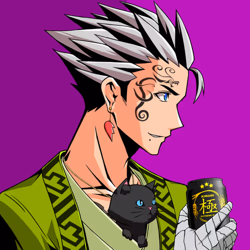 Kiwami Genesis