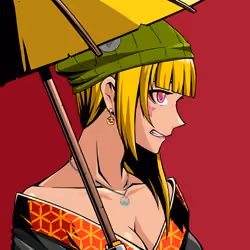 Kiwami #8664