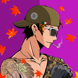 Kiwami #8222