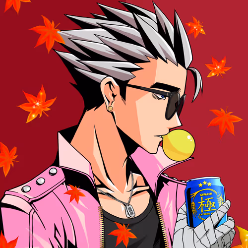 Kiwami #3671