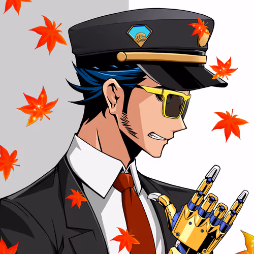 Kiwami #3386
