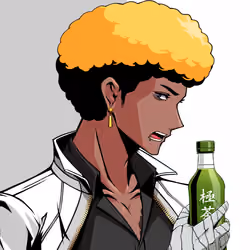 Kiwami #842