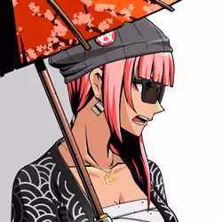 Kiwami #1683