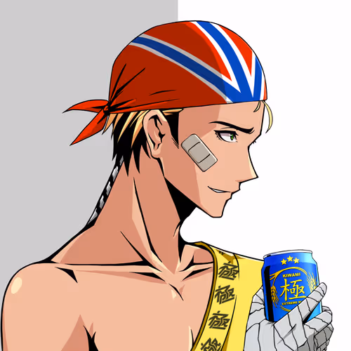 Kiwami Genesis