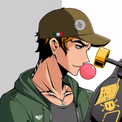 Kiwami #5711