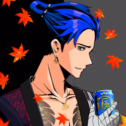 Kiwami #1550