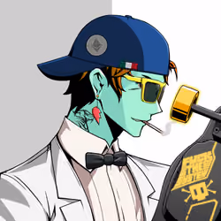 Kiwami #2847