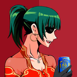 Kiwami #6556