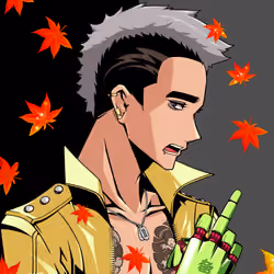 Kiwami #5192