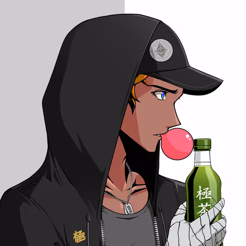 Kiwami #9973