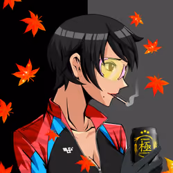 Kiwami #5805