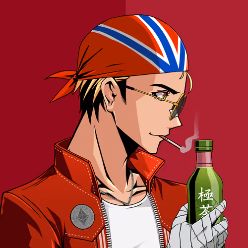 Kiwami Genesis