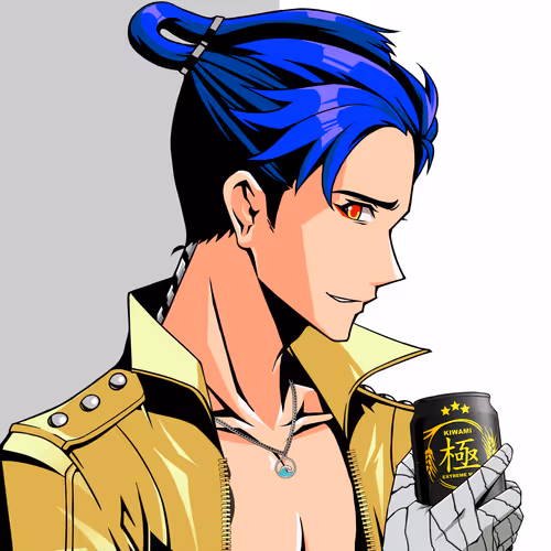 Kiwami #5726