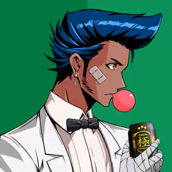 Kiwami #4721