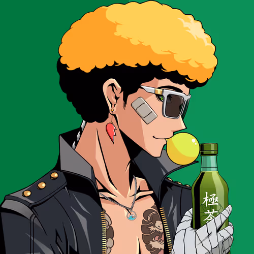 Kiwami #1407