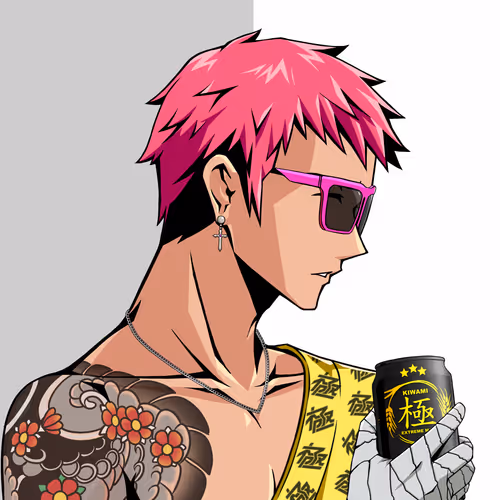 Kiwami #3303