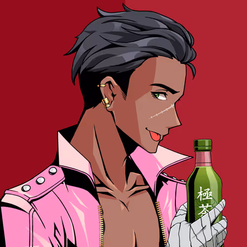 Kiwami #3357