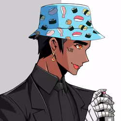 Kiwami #7566