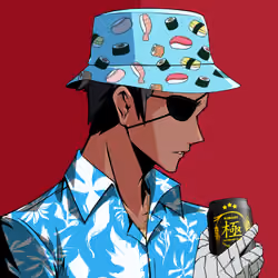 Kiwami #7752