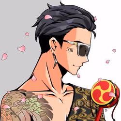 Kiwami #5308