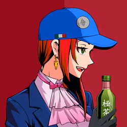 Kiwami #6820