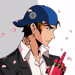 Kiwami #3699