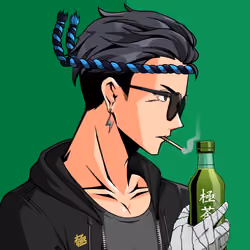 Kiwami #48