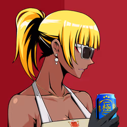 Kiwami #7359