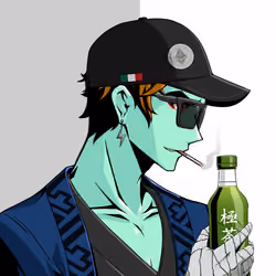 Kiwami #6787