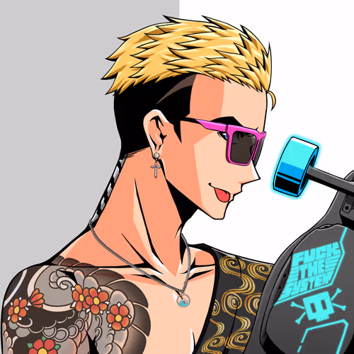 Kiwami #1018